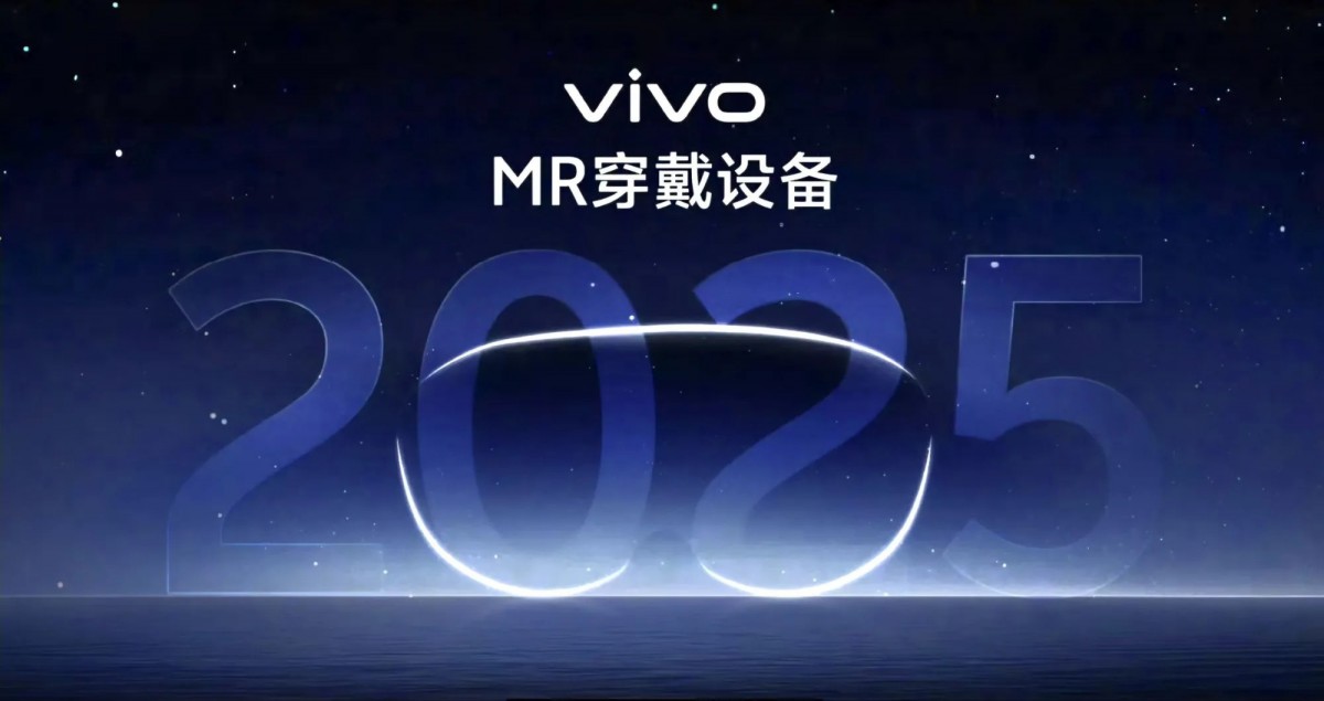 vivo เตรียมเปิดตัว Mixed Reality Headset ในปี 2025 แข่งขันกับ Apple Vision Pro