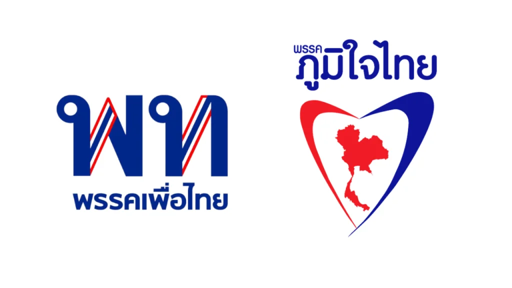 รัฐบาลผสมภายใต้ &quot;แพทองธาร ชินวัตร&quot; กับสัญญาณความท้าทายหลัง 90 วันแรก