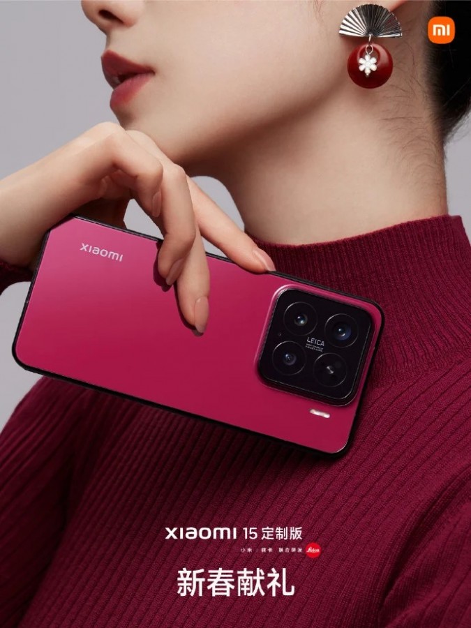 Xiaomi เปิดตัว Xiaomi 15 สีแดงสด ฉลองตรุษจีนปีนี้!