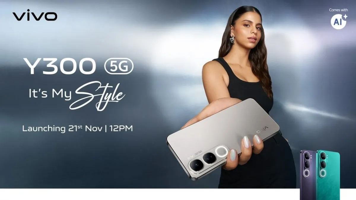 เปิดตัว vivo Y300 สมาร์ตโฟนระดับกลางที่มาพร้อมชิป Snapdragon 4 Gen 2, กล้อง 50MP, และการชาร์จ 80W