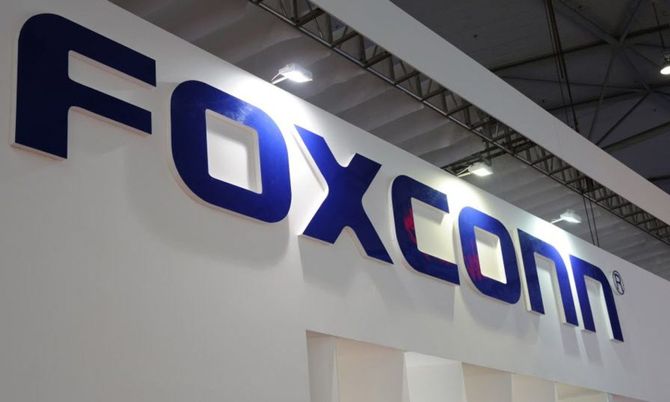 ฟ็อกซ์คอนน์ Foxconn เตรียมแผนการผลิตรองรับภาษีใหม่ของสหรัฐฯ พร้อมชี้ผลกระทบต่อเศรษฐกิจโลก