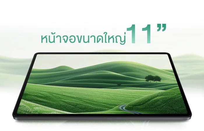 HONOR เปิดตัวแท็บเล็ตรุ่นใหม่ HONOR Pad X8a ในประเทศไทย