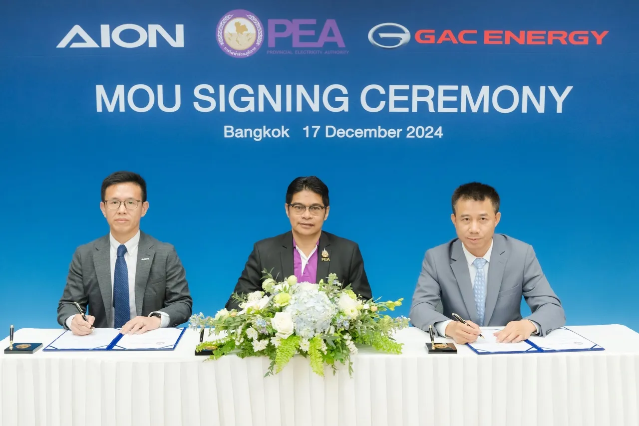 AION จับมือ PEA และ GAC Energy เดินหน้าพัฒนาสถานีชาร์จ EV ภายใต้โครงการ PEA VOLTA