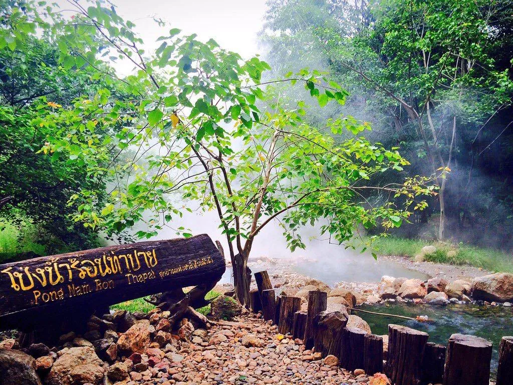 น้ำพุร้อนท่าปาย  สมบัติธรรมชาติแห่งแม่ฮ่องสอน