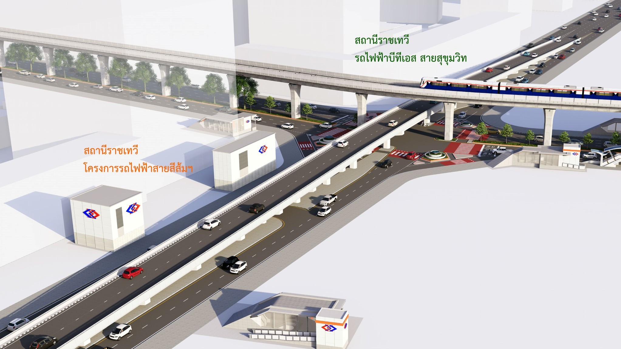 รฟม. ประกาศปิดเบี่ยงจราจรบริเวณแยกราชเทวี เริ่ม 17 มกราคม 2568 เพื่อก่อสร้างสะพานข้ามแยก มุ่งเน้นการพัฒนาโครงสร้างพื้นฐาน