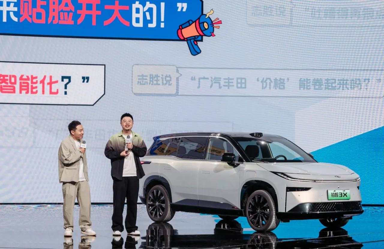 Toyota bZ3X EV SUV เปิดศึกตลาดรถไฟฟ้าราคาประหยัดในจีน!