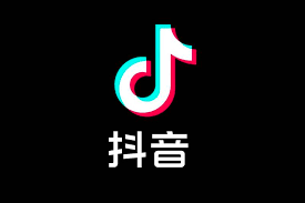 วิธีดาวน์โหลดวิดีโอจาก Douyin (TikTok จีน)