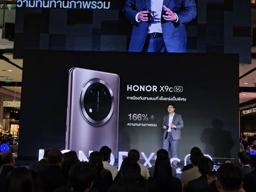 เปิดตัว HONOR X9c 5G สมาร์ทโฟนสุดทนทานที่มาพร้อมความแข็งแกร่งเหนือชั้น