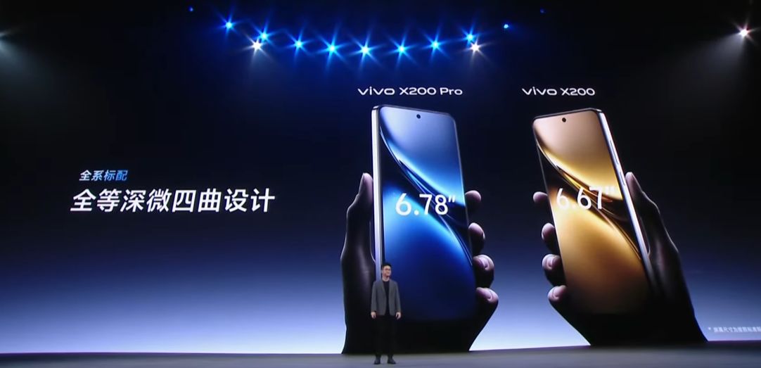 เปิดตัว vivo X200 มาพร้อมชิป Dimensity 9400, กล้อง Zeiss และหน้าจอโค้ง 4 ด้าน